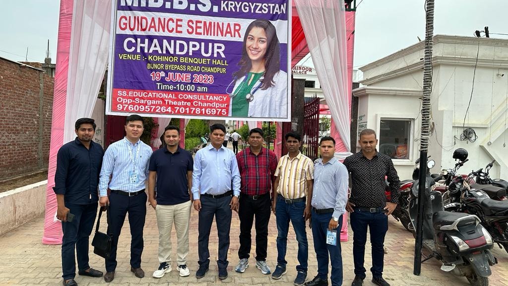 MBBS Guidance Seminar today in Chandpur-pic1