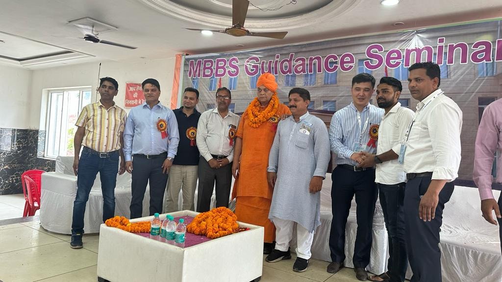 MBBS Guidance Seminar today in Chandpur-pic2